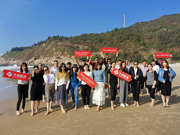 湖南天欣科技股份有限公司,岳陽大理石,全拋釉,彩晶磚,超平釉,金剛釉,啞光磚生產銷售 湖南天欣科技股份有限公司,岳陽大理石,全拋釉,彩晶磚,超平釉,金剛釉,啞光磚生產銷售