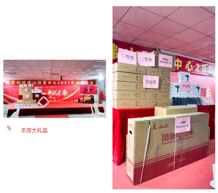 MO水磨石瓷磚，景觀厚磚,FRLS